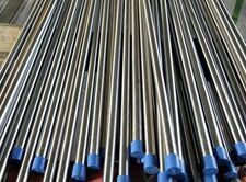 Stainless Steel Tubing
