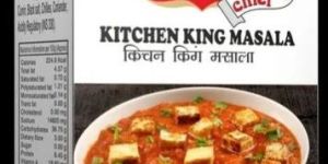 Kitchen King Masala Powder