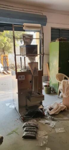 Pouch Packaging Machine