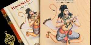 Wooden Boxed Editions Hanuman Chalisa Book
