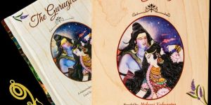 Wooden Boxed Editions The Guru Gita Book