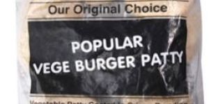 MC Cain Popular Veg Burger Patty