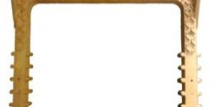 PVC Manhole Footsteps