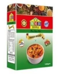 Spicy Brown Paneer Tikka Masala