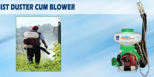 Mist Duster Cum Blower