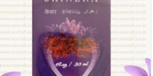 Skinera Saffron Face Serum