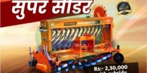 Pdc Agriculture Super Seeder