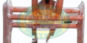 Reverse Forward Rotary Tiller