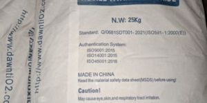 Titanium Dioxide Rutile Dawn R2195