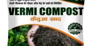 Pure Vermicompost