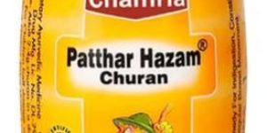 Chamria Pathar Hazam Churan