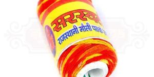 Cotton Kalawa (Moli)