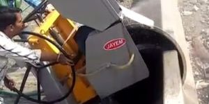 Kerb Stone Cutter Machine