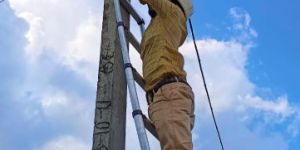 CCTV Service Center in Tarakeswar