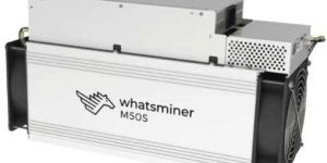 whatsminer m50s 120th antminer