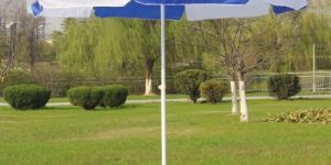 6 Feet Nylon Garden Umbrella