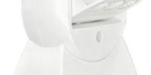 PS-P02 Surface Mount Motion Sensor