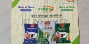 6 Kg Printed BOPP Bag