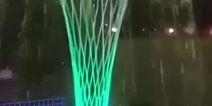 Diamond Jet Fountain Nozzle