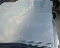 Zinc Sheets