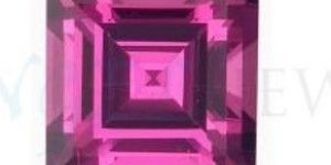 Square Pink Sapphire
