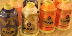 Viscose Embroidery Thread