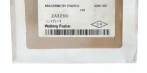 Zaxis200 Track Walking Pusher