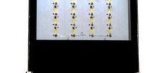 Pure White 100W LED Street Light