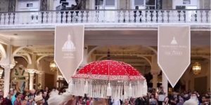 Welcome Garden Umbrella