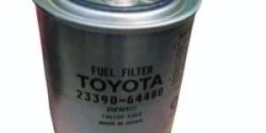 Toyota Forklift Fuel Filter