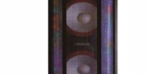 Trolley Speaker HS-TD1070