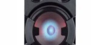 Trolley Speaker HS-TD1288