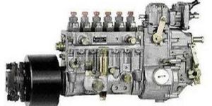 Denso Diesel Fuel Injection Pump