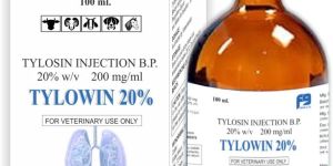 tylowin 20 veterinary injections