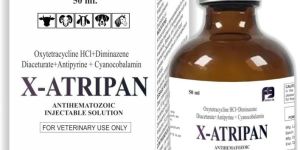 x atripan veterinary injections