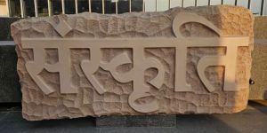 Fiber Glass Custome Sculpture