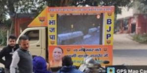 Custom Advertising Campaigns