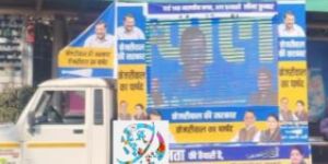 election mobile advertising van service