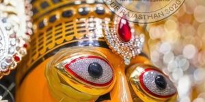 Shyam Baba Marble Moorti