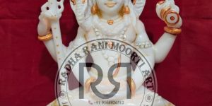 White Marble Shiva Moorti