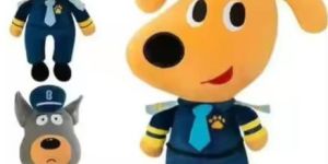 Sheriff Labrador Dog Plush Toy