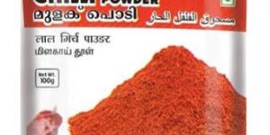 Red Chilly Powder