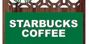 W-557 Customized Wooden Trophy