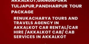 Tuljapur Tour Package