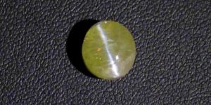 Natural Chrysoberyl Cats Eye IGI Certified 6.24 Cts