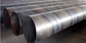 Submerged ARC Welded Steel Pipes