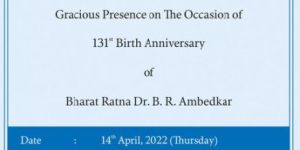 Invitation Card Printing Service