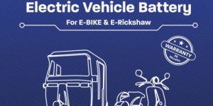 Vinyl Battery Sticker Printing Service