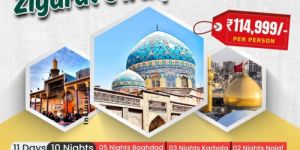 Gyarvi Sharif Iraq Ziyarat Package