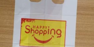 Biodegradable Compostable Carry Bag